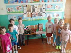 В старшей группе прошла тематическая неделя «День Победы». В старшей группе прошла тематическая неделя «День Победы».