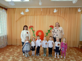 Что такое День Победы? Это гордость всей страны! Это мир над головою! Это значит - нет войны! Что такое День Победы? Это гордость всей страны! Это мир над головою! Это значит - нет войны!.