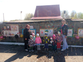Была война И шёл за Родину солдат... В Муромцевском детском саду √4 полным ходом шла подготовка к празднованию Дня Победы. Ребята второй группы раннего возраста вместе с родителями приняли активное участие. Была война И шёл за Родину солдат... В Муромцевском детском саду √4 полным ходом шла подготовка к празднованию Дня Победы. Ребята второй группы раннего возраста вместе с родителями приняли активное участие.